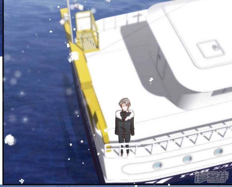 God Fisherman Chapter 29 Bahasa Indonesia